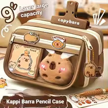 Capybara Pencil case